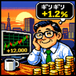 ギリギリプラス